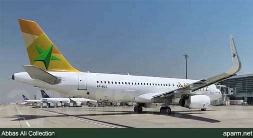 Airbus A320-232